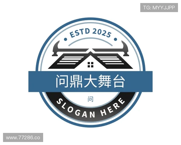 获悉问鼎大舞台